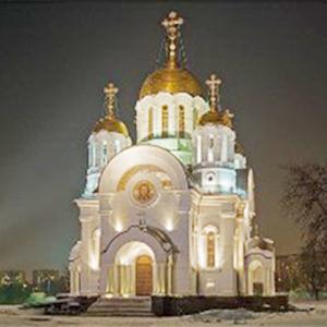 Религиозные учреждения Новомосковска