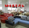 Магазины мебели в Новомосковске