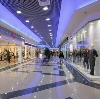 Торговые центры в Новомосковске