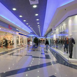 Торговые центры Новомосковска
