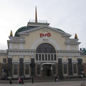 Железнодорожные вокзалы Новомосковска